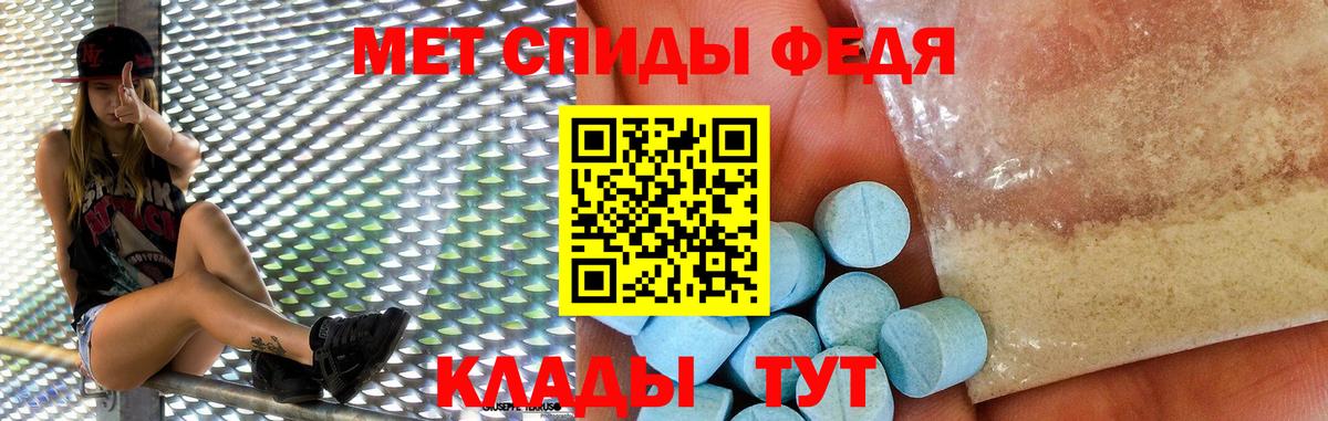 Амфетамин 98%  Вход с VPN  маркетплейс состав  Сертолово  Amphetamine  АМФЕТАМИН 