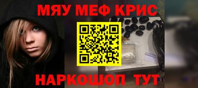герыч Первоуральск