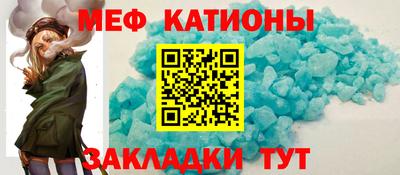 винт Партизанск