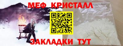 герыч Первоуральск