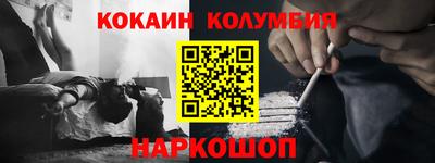 винт Партизанск