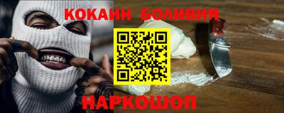 винт Партизанск