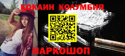 mdpv Пушкино