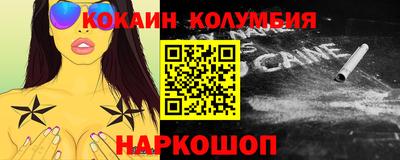 герыч Первоуральск