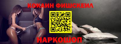 марки lsd Пыть-Ях