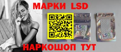винт Партизанск