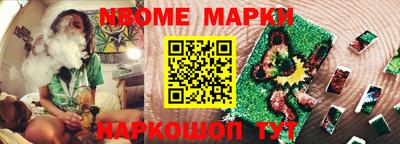 герыч Первоуральск