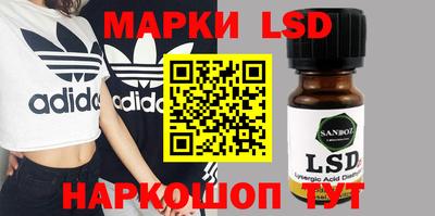 spice Пугачёв