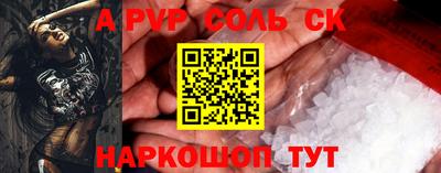 герыч Первоуральск
