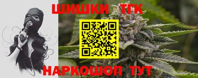 герыч Первоуральск