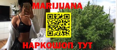 меф Пенза