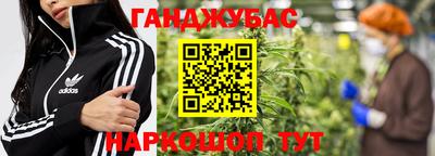 герыч Первоуральск