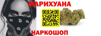 меф Пенза