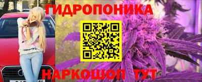 меф Пенза
