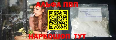 герыч Первоуральск