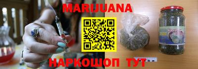 mdpv Пушкино