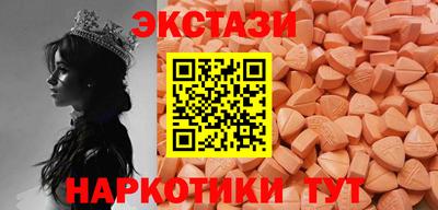 герыч Первоуральск