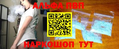 герыч Первоуральск