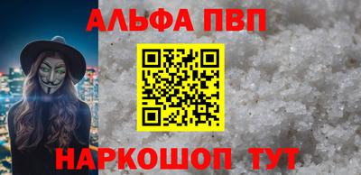 герыч Первоуральск