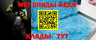 spice Пугачёв