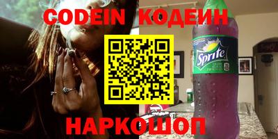 герыч Первоуральск