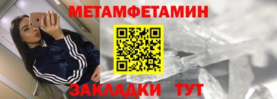 герыч Первоуральск