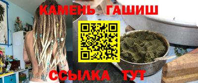 винт Партизанск