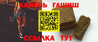 меф Пенза
