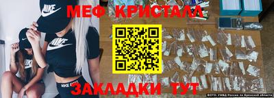 герыч Первоуральск