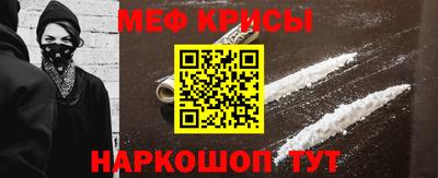 винт Партизанск