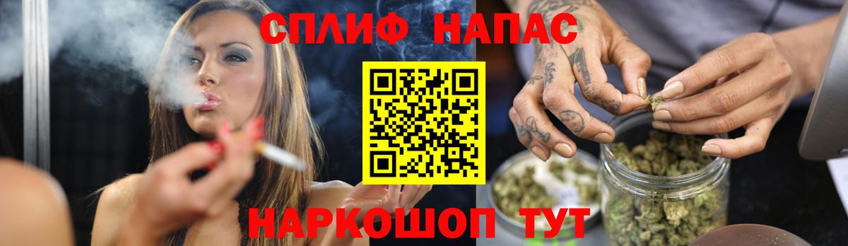 Шишки марихуана SATIVA & INDICA Сертолово